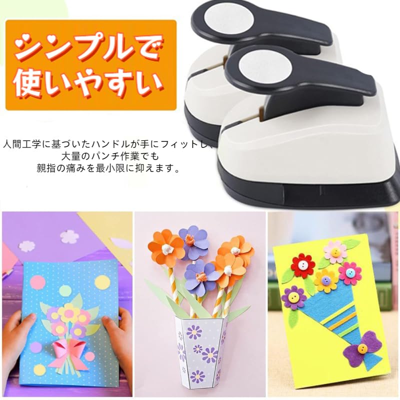 ＊専用＊クラフトパンチ・おまとめ Amazon | Yurika クラフトパンチクラフトパンチ 丸 クラフトパンチ 丸