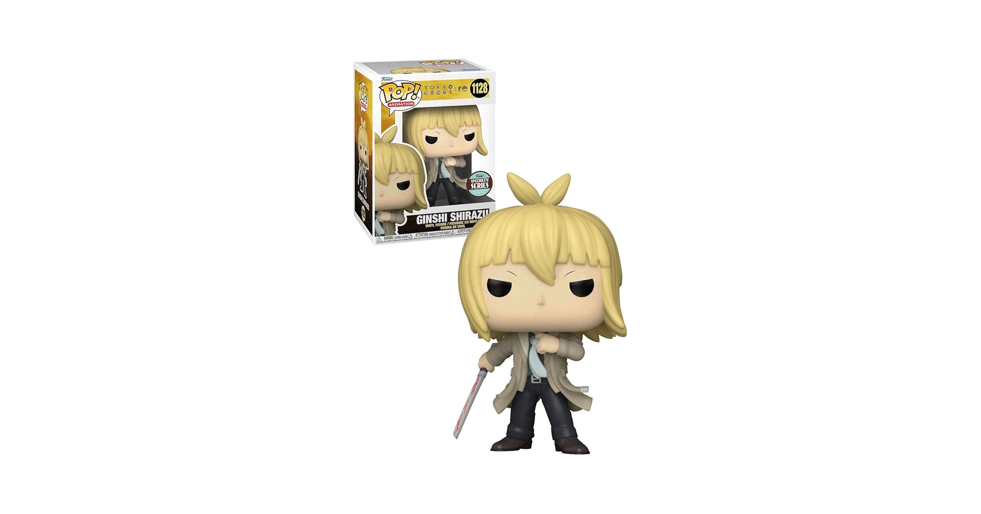 Funko POP! リューベン グリルチーズ　値下げOK Funko POP! リューベン グリルチーズ 値下げOK