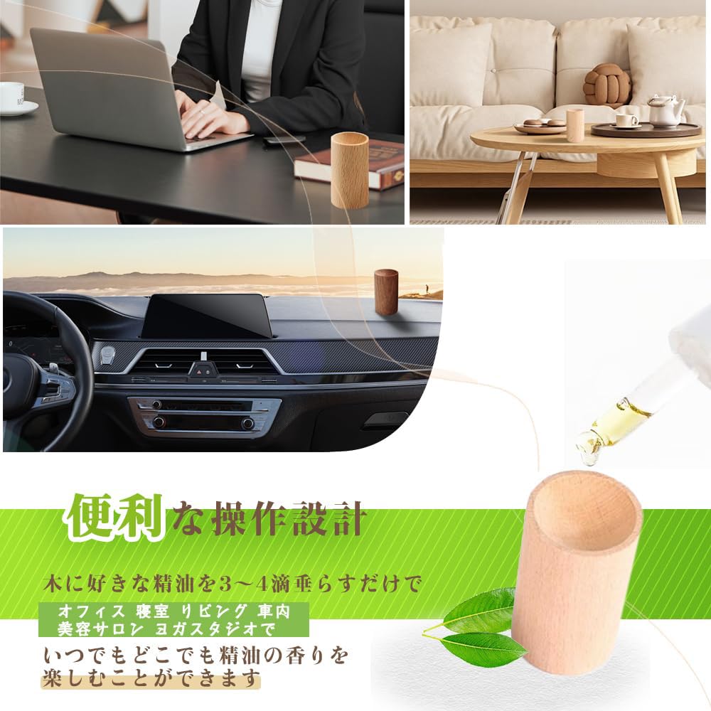 Amazon.co.jp: アロマディッシュ アロマディフューザー アロマウッド