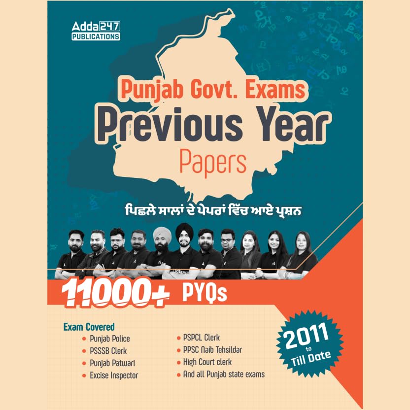 Punjab Govt Exam PYQ (2023 To 2011) For Punjab Police|Punjab PSC | Master Cadre | PSSSB Senior Assistant | PSPCL (English Printed Edition) By Adda247