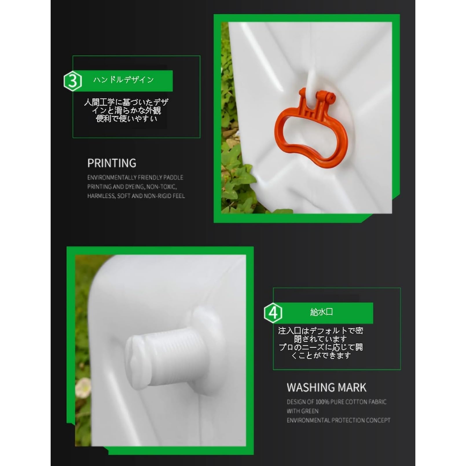Amazon | Yubbuio雨水貯留タンク、貯水槽、受水槽、雨水アスファルト 