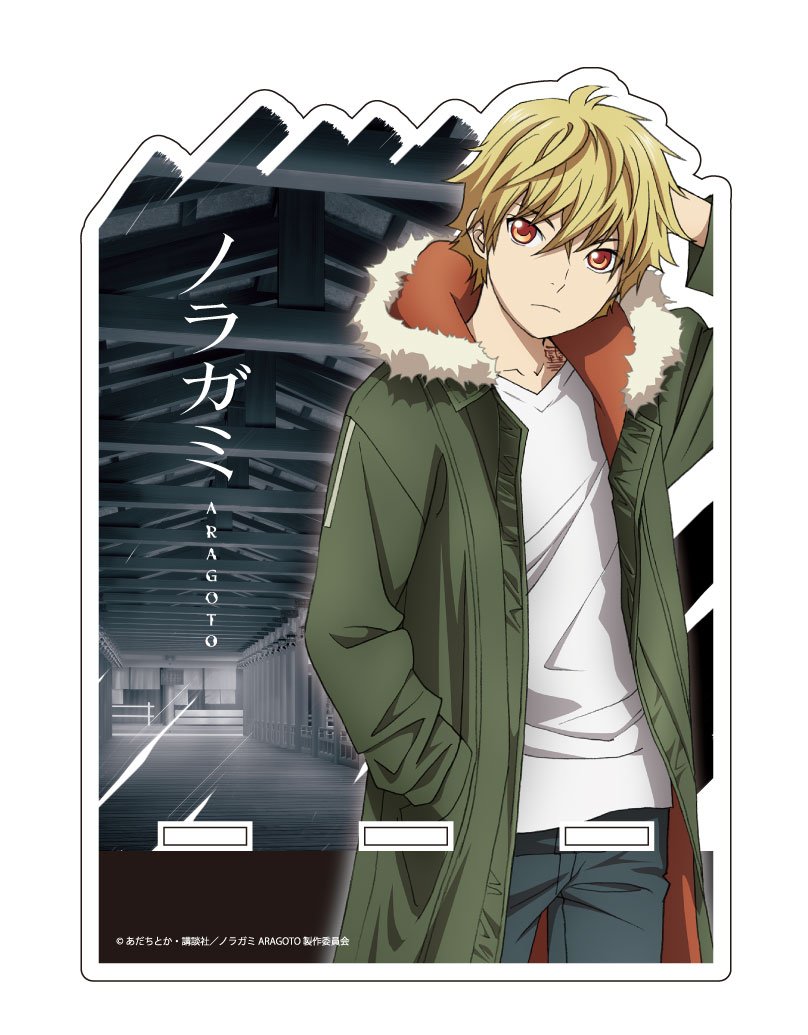 ノラガミ 雪音 アクリル キーホルダー ノラガミARAGOTO アクリルキーホルダー(雪音)[エイベックス