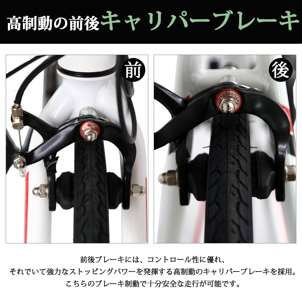 STAIR クロスバイク Amazon | stair クロスバイク 自転車 シマノ製21段変速 700C