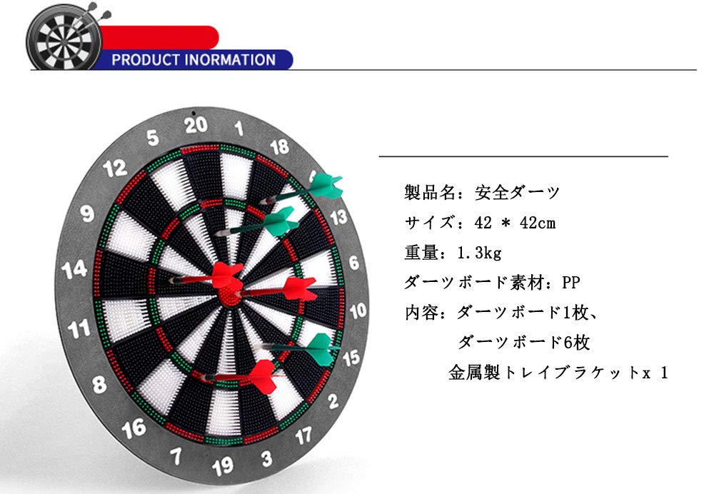 ダーツボード 壁掛け用ブラケット付き Amazon.co.jp: ダーツボード壁取り付けブラケットキット-ウォール