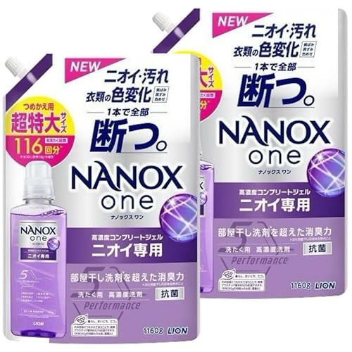 y܂ƂߔzLION imbNX NANOX one  jICp l֗p  pE_[\[v̍ 1160g×2Zbg