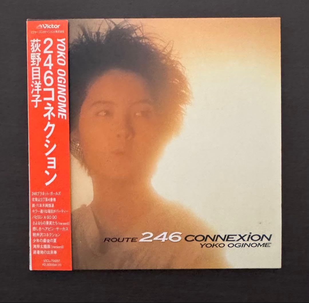 Amazon.co.jp: 紙ジャケ 荻野目洋子 246コネクション +7 SHM-CD : おもちゃ