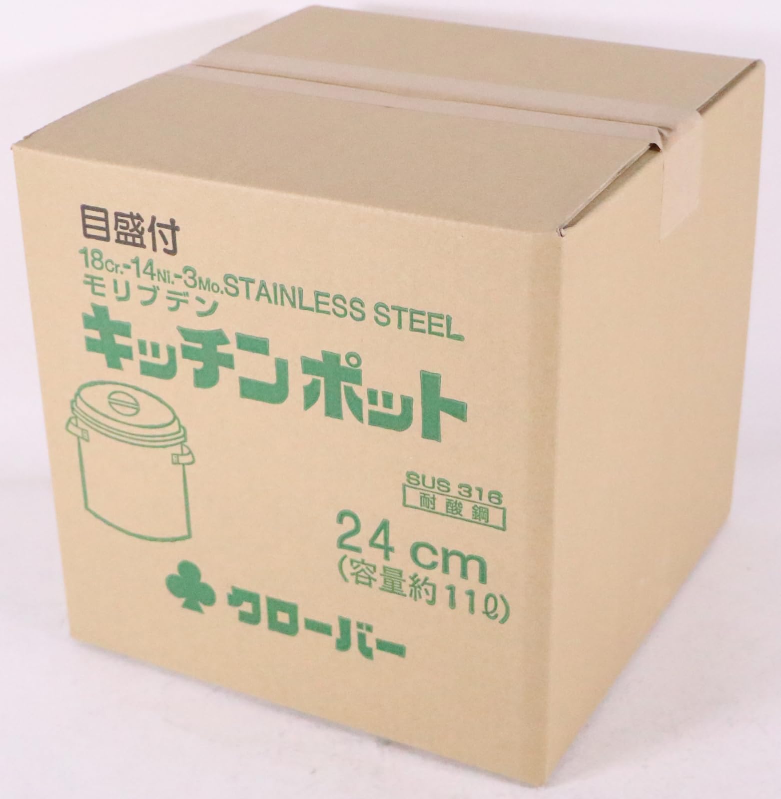 Amazon｜遠藤商事(Endo Shoji) 大屋製作所 クローバー キッチンポット