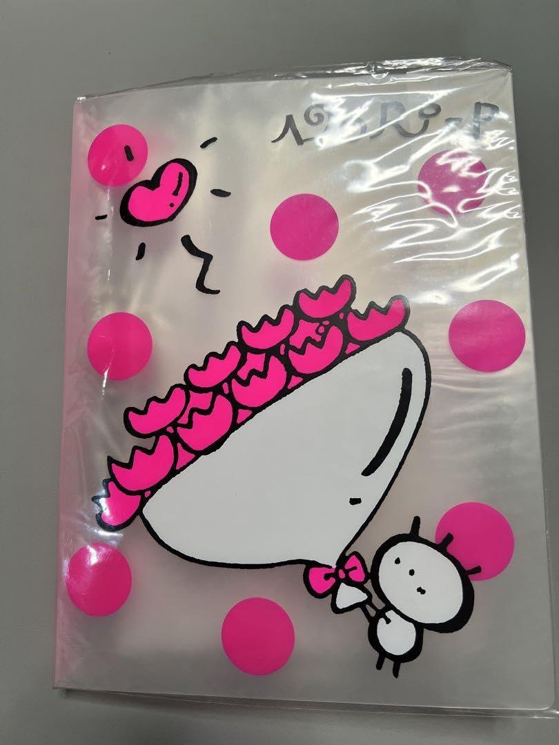 Amazon.co.jp: 酒井法子/のりピーファイル/バインダー : 文房具