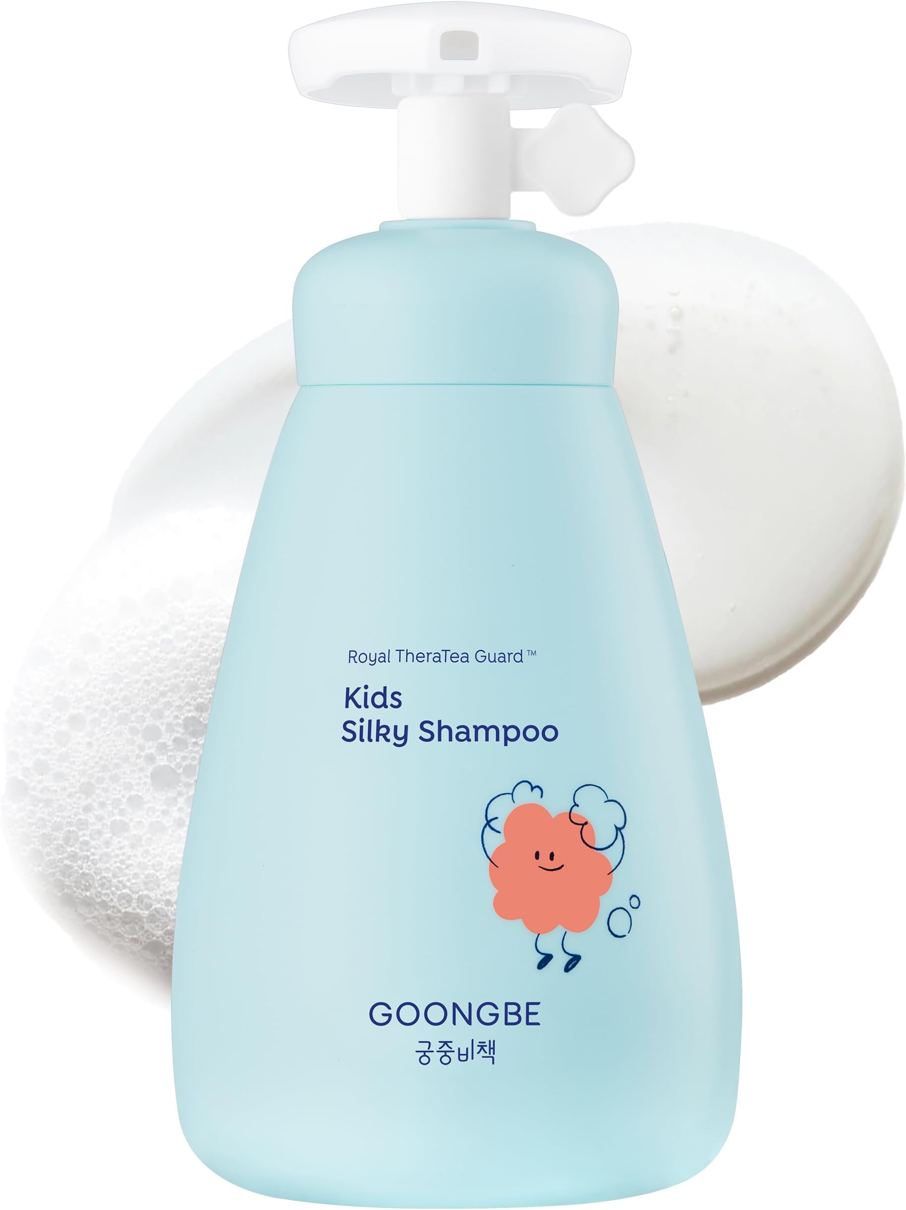 Kids' Silky Shampoo - Korean Kids Hair Softening Shiny And Glossy For Weak, Frizzy Tangle Prone Low Ph & Silicone-Free Formula Allergen Free Scent, 10.1 Fl.Oz.