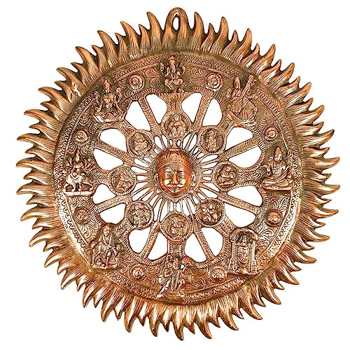 Image of Apka Mart The Online Shop Hand Crafted Sun Chakra Wall Hanging 20 Inch Sun Wall Hanging for Wall Decor, Home Decor, Room Decor, Vastu and Gifts
