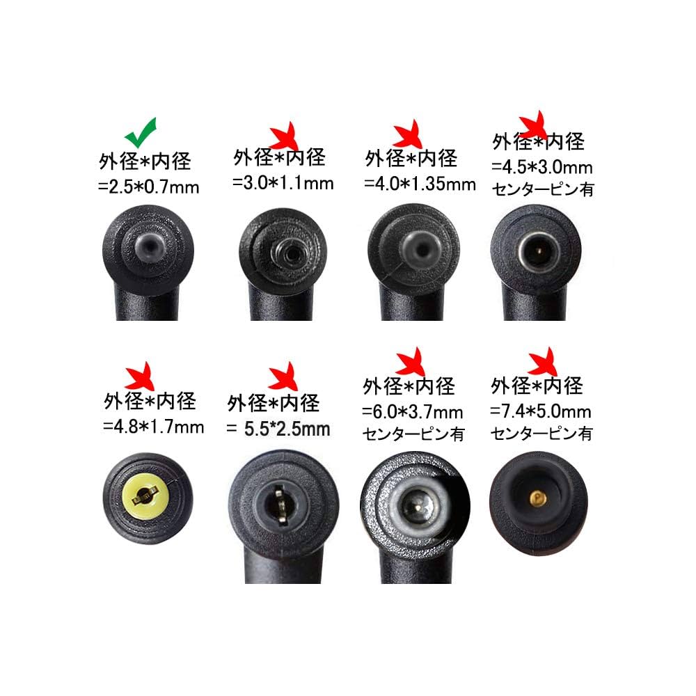 Amazon | 40W (19V 2.1A) Eee PC 1001 1005 1008 1015 1101 1201