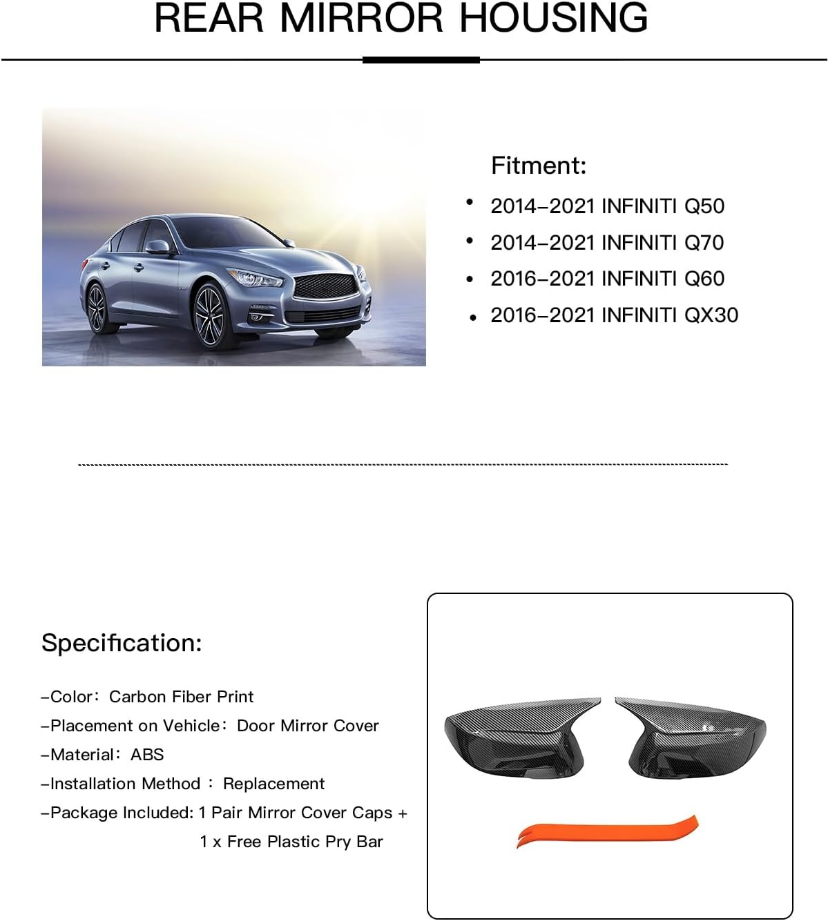 Horn Style Carbon Fiber Door Mirror Cover Cap Compatible with 2014-2020 Infiniti Q50 Q60 Q70 QX30