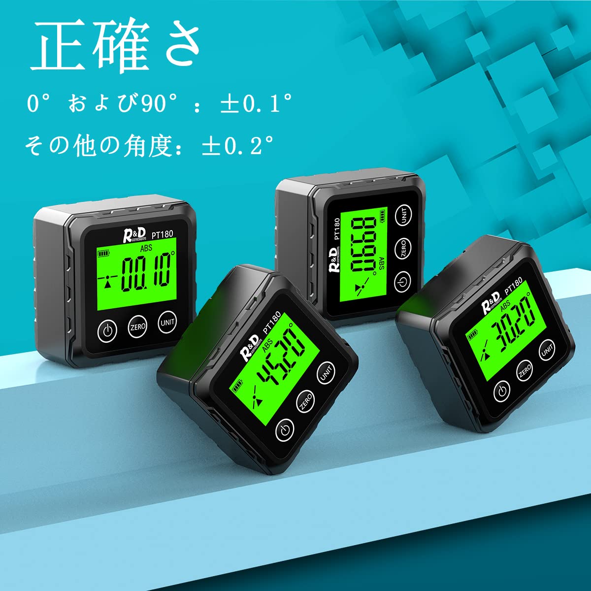 Amazon.co.jp: 角度計 デジタル; 角度計 ABS外壳 带磁底座 角度計VA