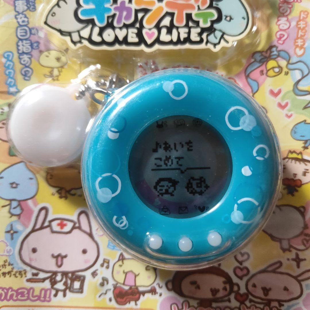 人生ゲームキャンディ トロピカルソーダ 平成レトロ HDGO 人生 ゲーム