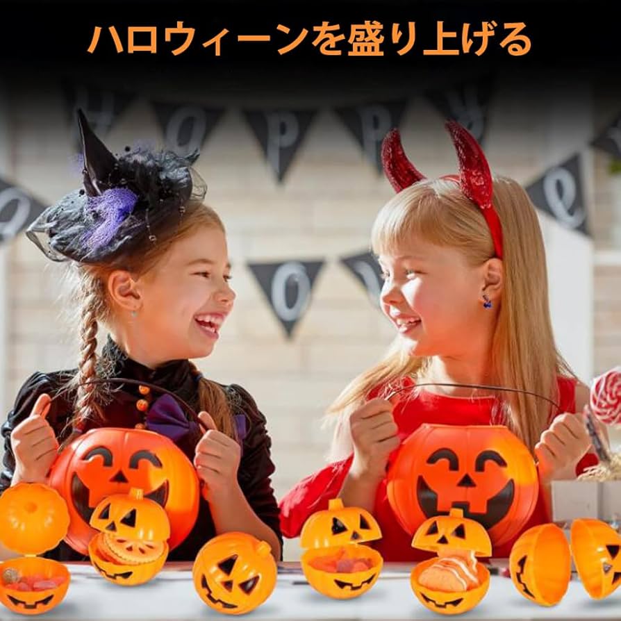 カボチャ☆キャンディ☆ハロウィン カボチャ☆キャンディ☆ハロウィン