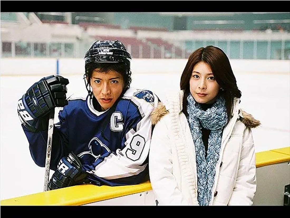 プライド　木村拓也　竹内結子　DVD セット プライド：木村拓哉×竹内結子（DVD5枚組／送料サービス）