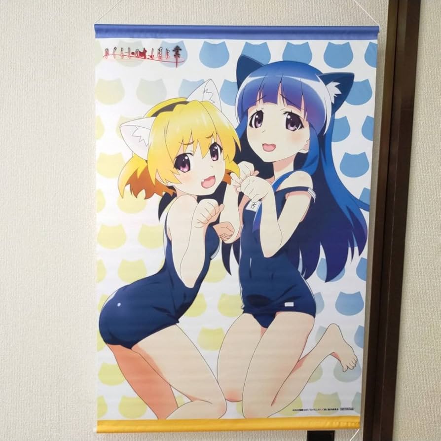 Amazon | ひぐらしのなく頃に 業 BD アニメイト全巻購入特典