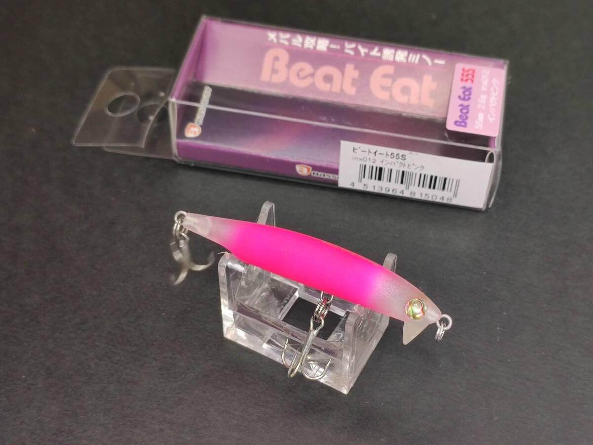 Amazon.co.jp: オ54901 bassday バスデイ X インクスレーベル ビート