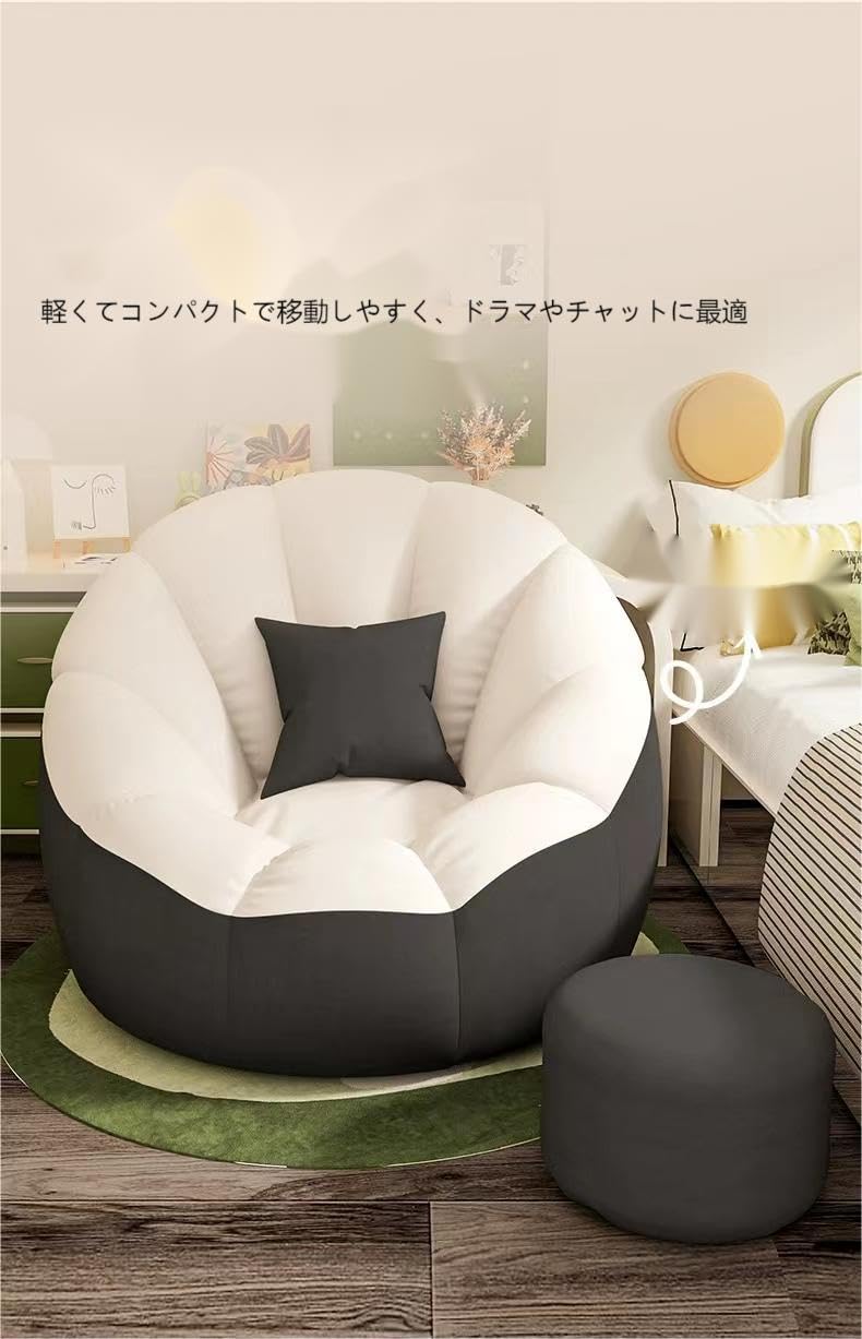 Amazon｜怠け者ソファ寝ることができます寝室に横になることが