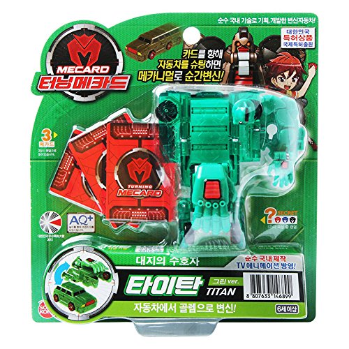 Turning Mecard Transforming Car Robot Original Tv Animation - Titan Green