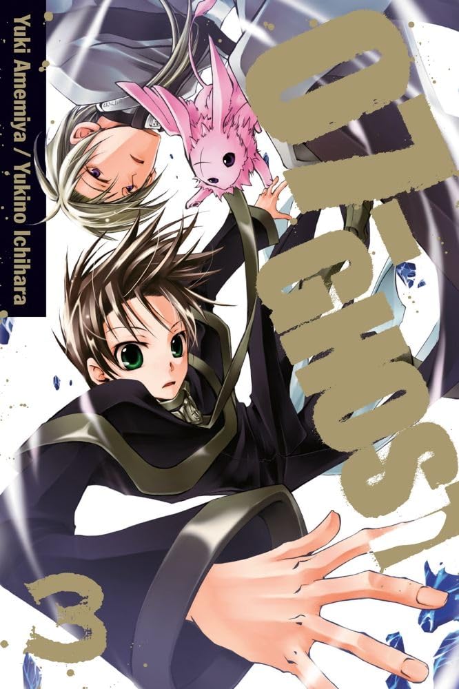 07-GHOST, Vol. 3: Volume 3