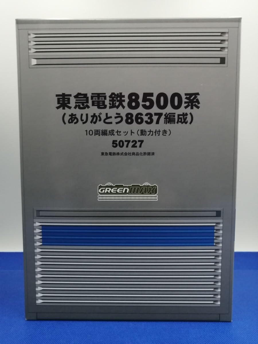 Amazon.co.jp: GM 50727 東急8500系 ありがとう8637編成 10両編成
