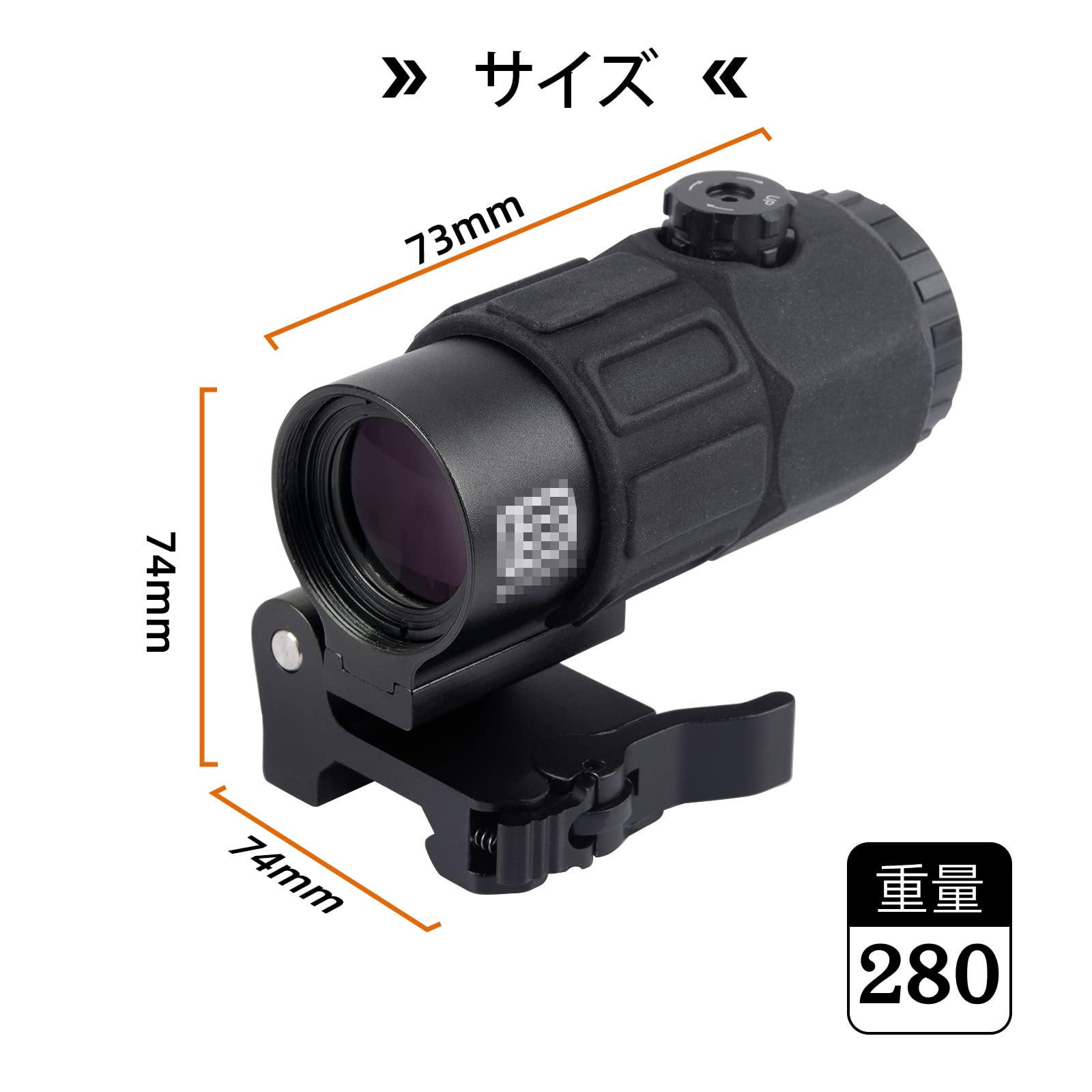 Amazon.co.jp: ET EXPS3 with G45 タイプ セット レプリカ ドット