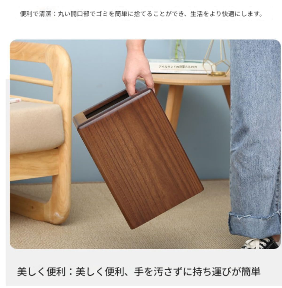 Amazon｜Ghbunuz ゴミ箱、木製ゴミ箱、ダストボックス、内筒付き、大