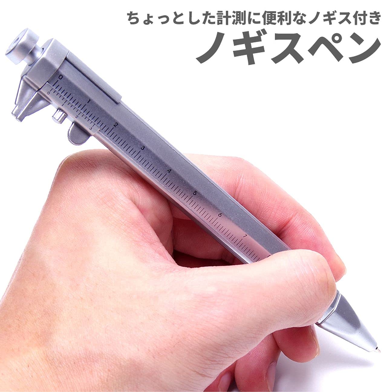 Amazon | Goods Land 【 2WAY 】 ノギス ペン 多機能 ボールペン  