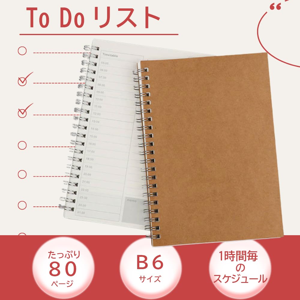 Amazon | ColorfylCoco ToDoリスト ノート スケジュール帳 日々