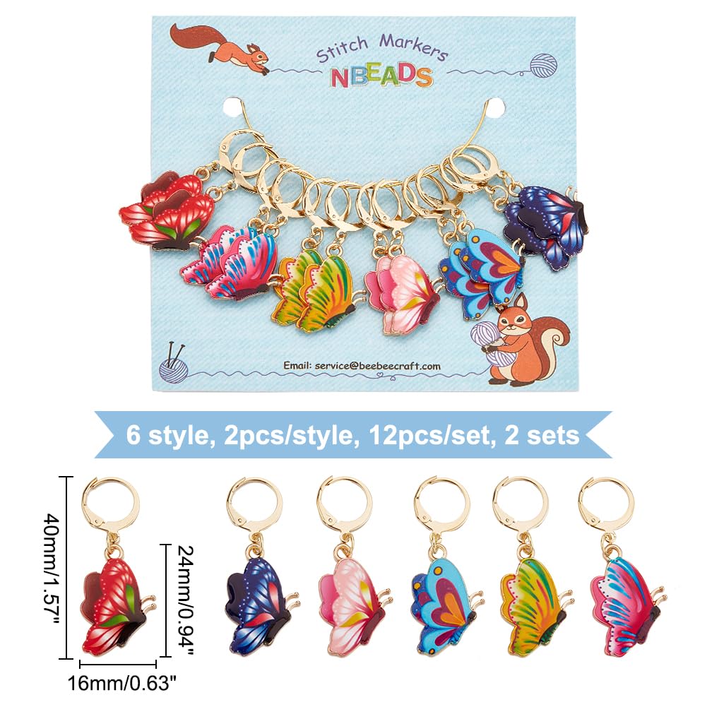 NBEADS 24 Pcs Butterfly Stitch Markers, Enamel Alloy Crochet Stitch Marker Charms Removable Locking Stitch Marker for Knitting Weaving Sewing Accessories Quilting Handmade Jewelry