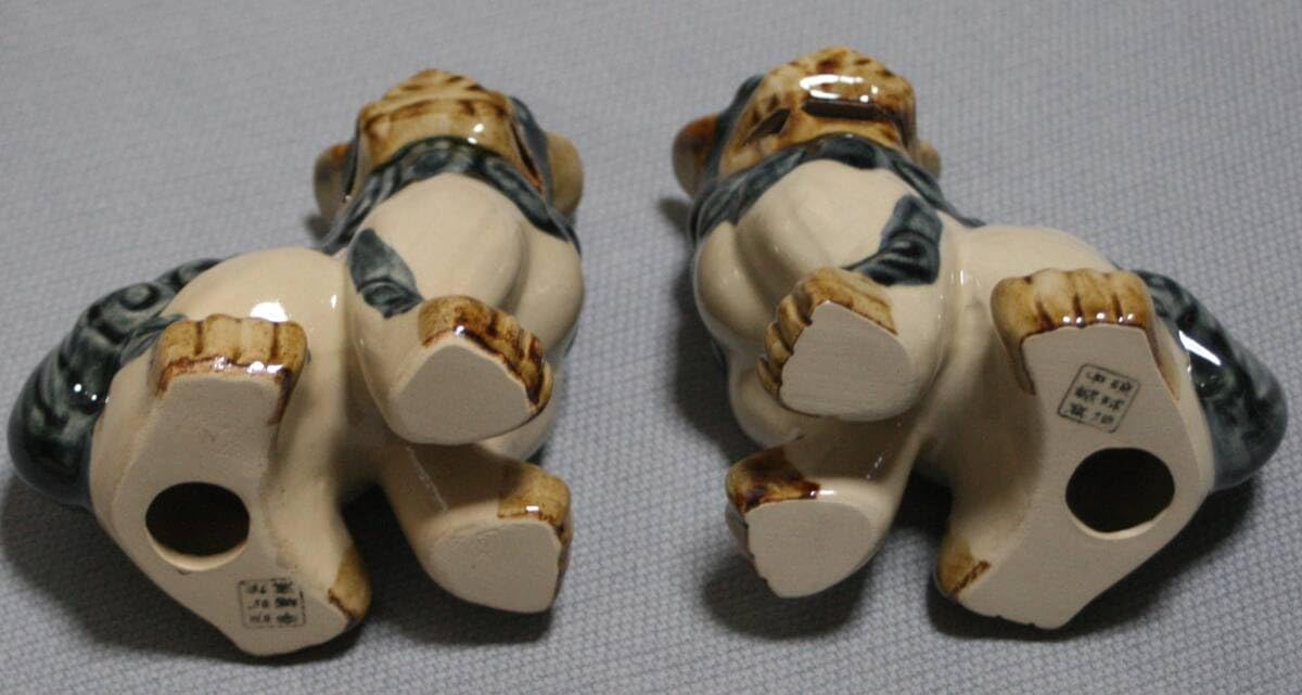 Amazon.co.jp: 琉球焼 陶器 小立 シーサー 中城窯 朝日陶器 高さ