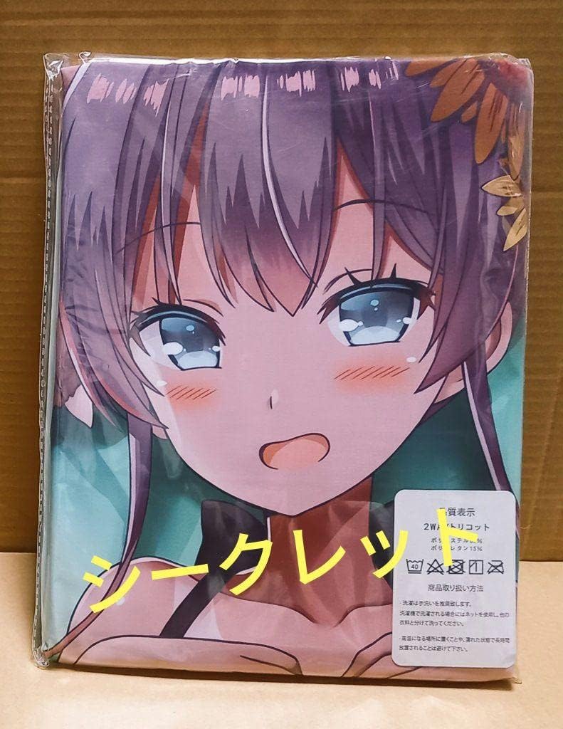 冬の華 ホロライブ 夏色まつり 抱き枕カバー かぼすライム 日焼けver