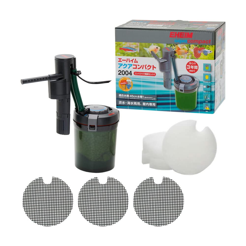 Amazon | エーハイム 外部フィルター アクアコンパクト 2004 交換 