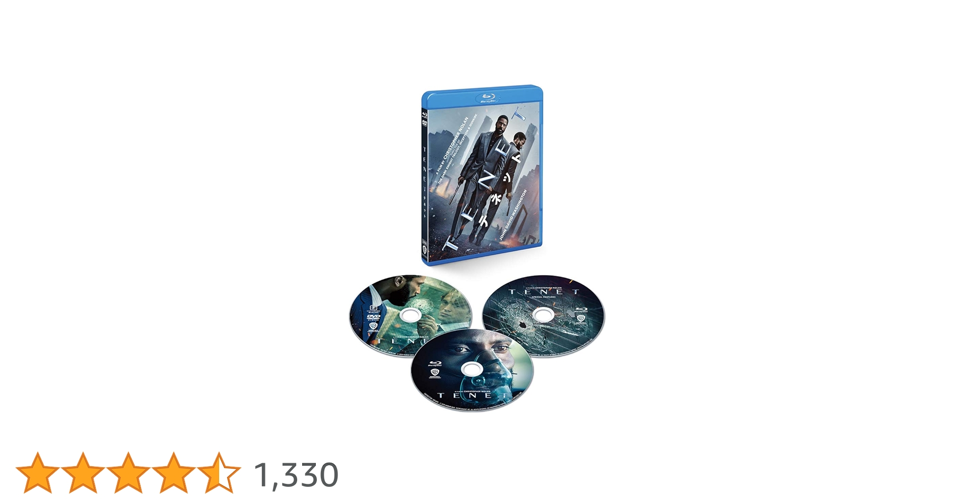 Amazon.co.jp: TENET テネット ブルーレイ&DVDセット (3枚組