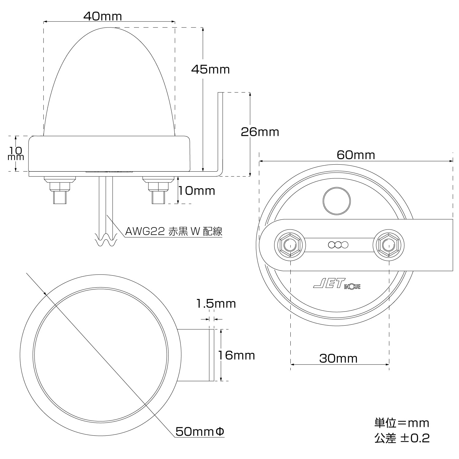ジェット イノウエ 紫LED （6個） Amazon.co.jp: ジェットイノウエ(Jet Inoue) LED ミニサイド