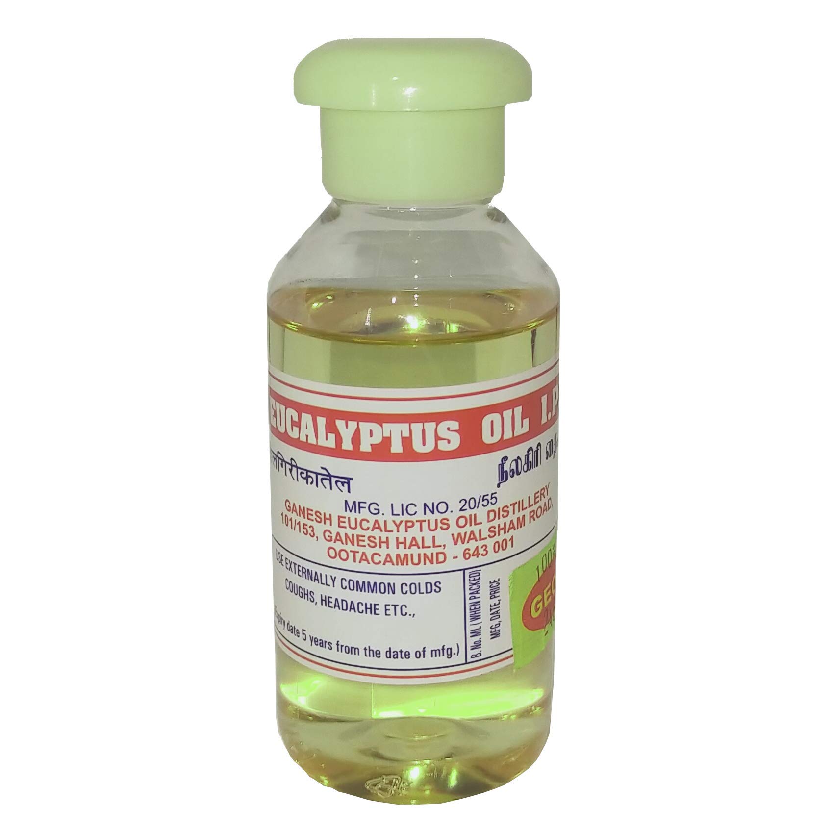Nilgiris Eucalyptus Oil: Pure Essential Oil 200 ml (B08VKXPN7S) Amazon Price History, Amazon Price Tracker
