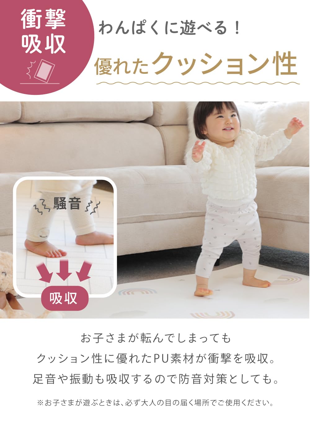 Amazon | (ケラッタ) プレイマット 赤ちゃん もっちりマシュマロマット