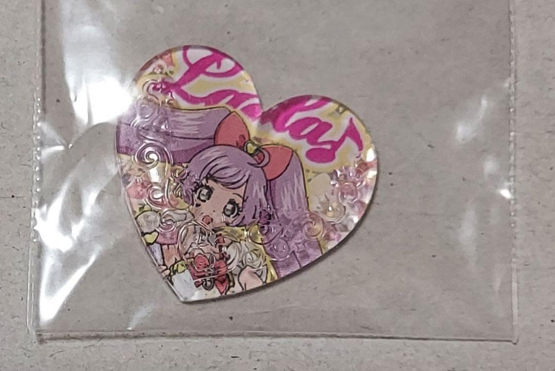 Amazon.co.jp: プリパラ プリズムストーン PR ピュアホワイト