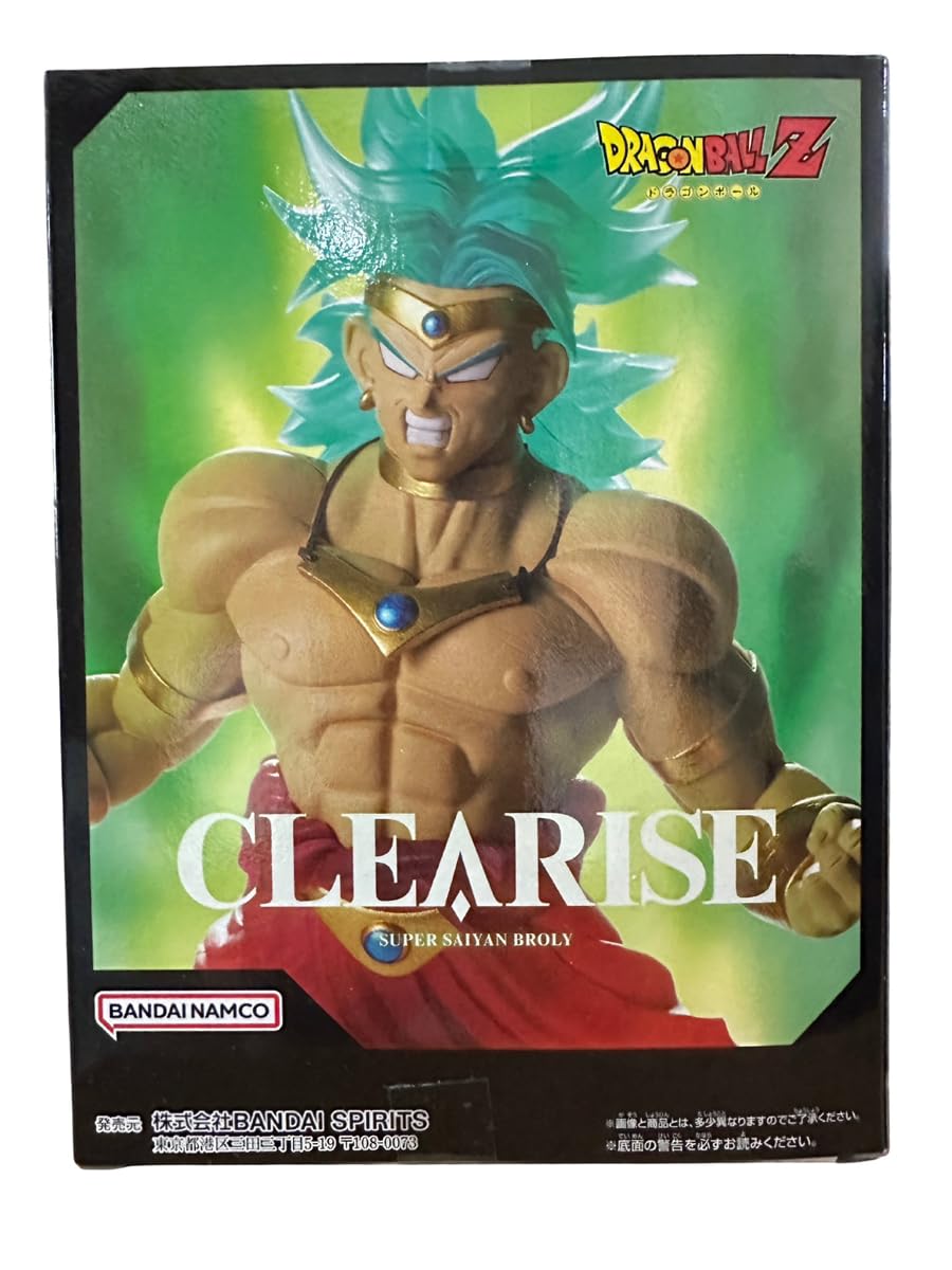 Amazon.co.jp: ドラゴンボールZ CLEARISE 超サイヤ人ブロリー : おもちゃ