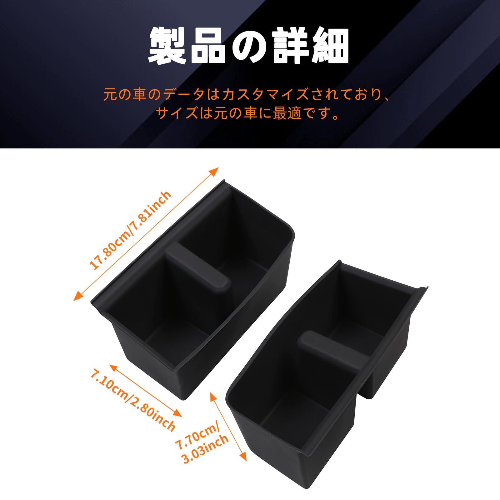Amazon.co.jp: FDAIUN 車シリコンマットセット ホンダ ステップワゴン