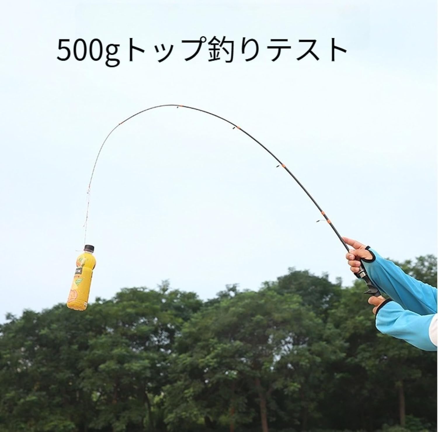 Amazon.co.jp: BXVDGSR 超軽量釣り竿 カーボンファイバー製 スピニング