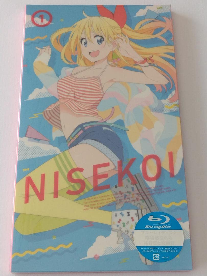 ニセコイ 1(完全生産限定版) [Blu-ray] 9jupf8b Amazon.co.jp: ニセコイ 1(完全生産限定版)【イベント優先販売