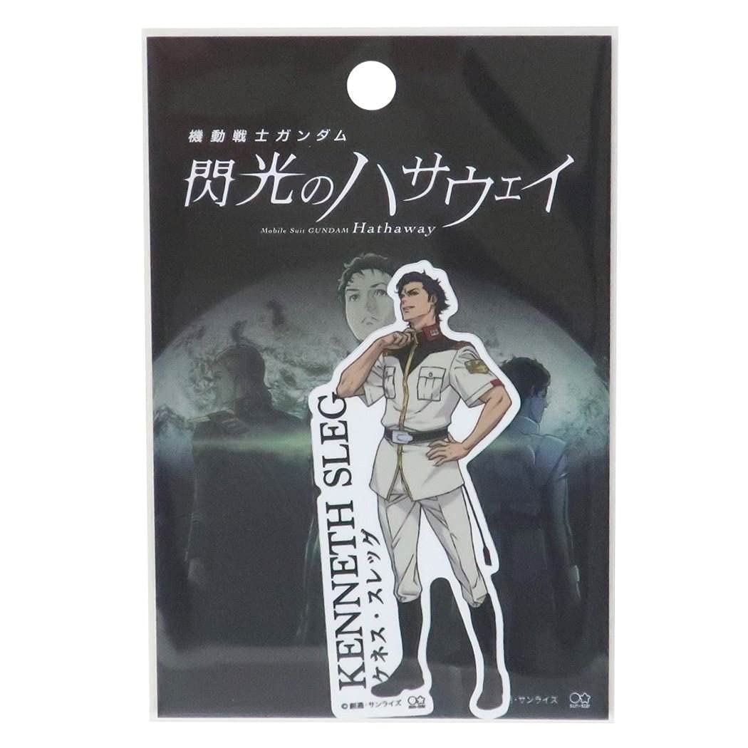 Amazon.co.jp: 機動戦士ガンダム 閃光のハサウェイ[防水 ステッカー