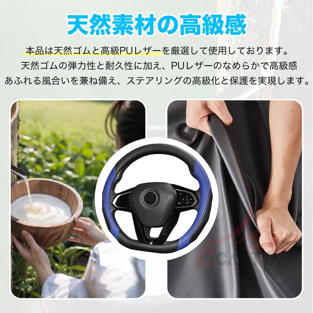 Amazon | ハンドルカバー 軽自動車 D型 ハンドルカバー Mサイズ