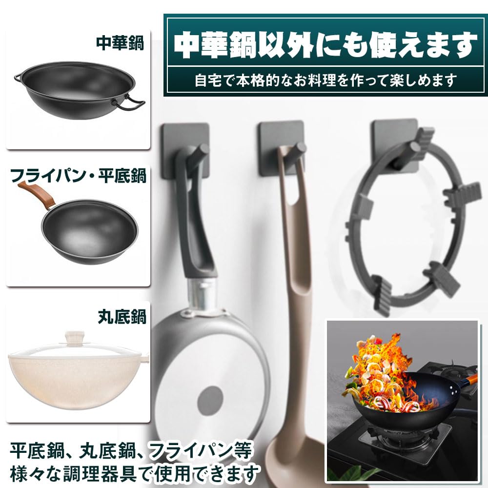 LPAOMKL こびりつかない鍋、家庭用フライパン、八角炒め鍋、平底鍋