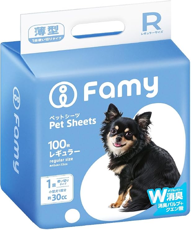 Famy ファミー ペットシーツ W消臭 うす型 レギュラー 100枚入り