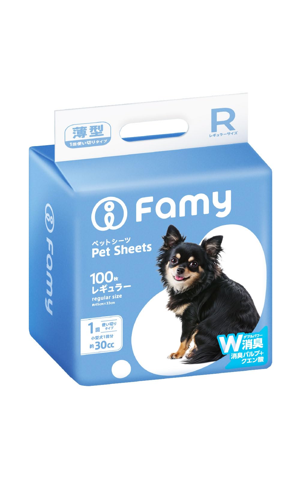 Famy ペットシーツ 薄型レギュラー 100枚×4袋