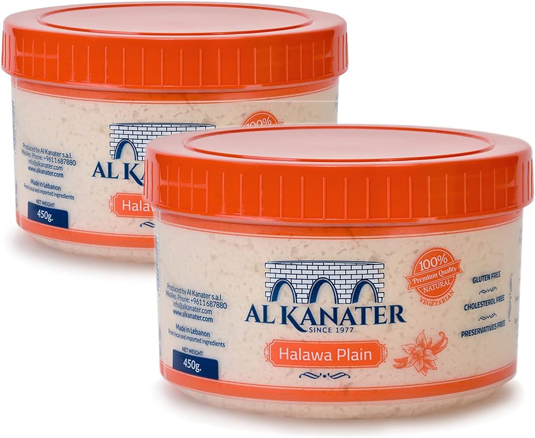 Al Kanater, Halawa Plain Spread, 500 gr, Traditional Tahini, Sesame Candy, 100% Natural, Vegetarian, Halal Product, Not Recommended for Diabetes, Cholesterol Free and Gluten Free. (2)