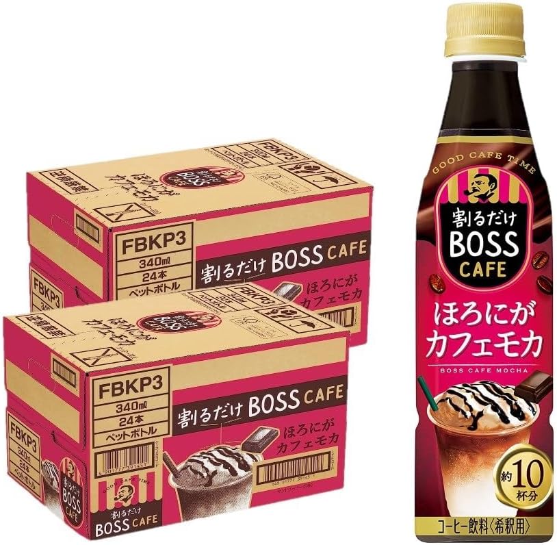 ポタポタクラブLife Essence+ 1000ml 2本セット 新品 未開封 エコ